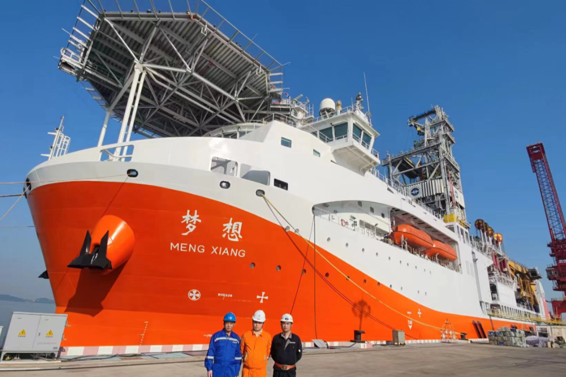 New waters with China’s landmark deep-sea drilling vessel